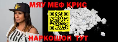 шишки Ярославль
