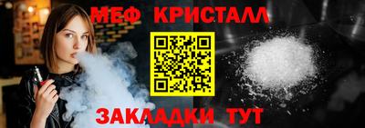 шишки Ярославль