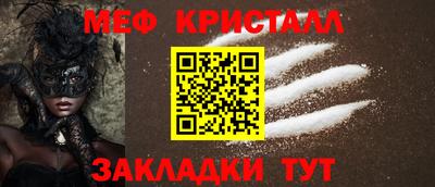 героин Ярцево