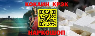 героин Ярцево
