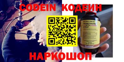 мет Янаул