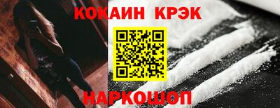 героин Ярцево