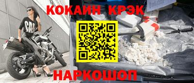 шишки Ярославль
