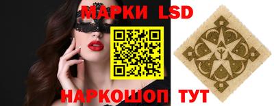 мет Янаул