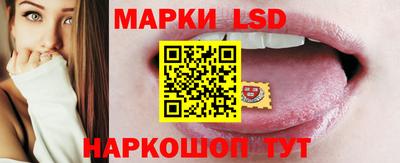 шишки Ярославль
