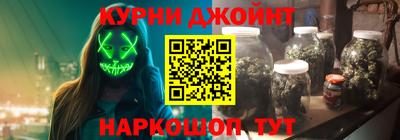 шишки Ярославль