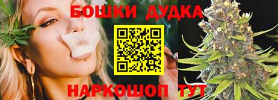 героин Ярцево