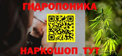 мет Янаул