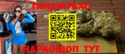 шишки Ярославль