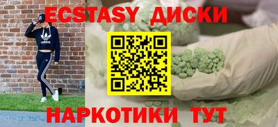 героин Ярцево