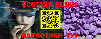 мет Янаул