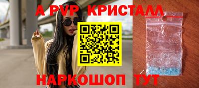 героин Ярцево