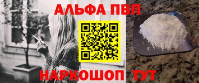 мет Янаул