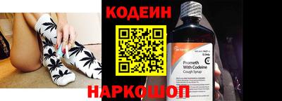 героин Ярцево