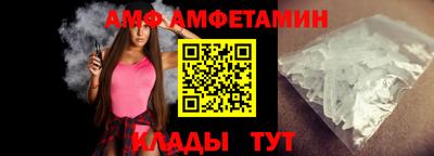 шишки Ярославль